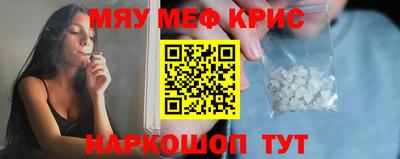 a pvp Конаково
