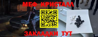 a pvp Конаково