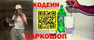 a pvp Конаково