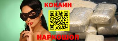 а пвп мука Комсомольск-на-Амуре