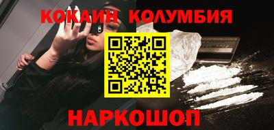 a pvp Конаково
