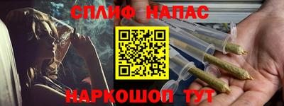 шишки Коммунар