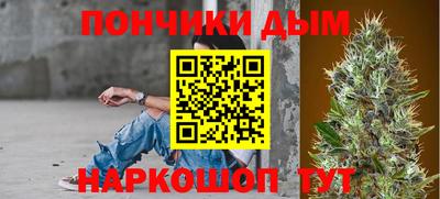 a pvp Конаково
