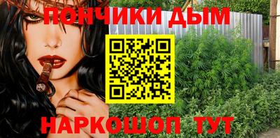 a pvp Конаково