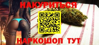 а пвп мука Комсомольск-на-Амуре