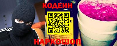 каннабис Красноармейск