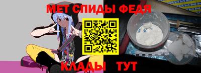 а пвп мука Комсомольск-на-Амуре