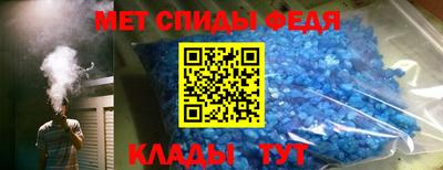 шишки Коммунар