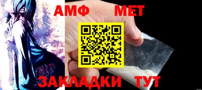 a pvp Конаково