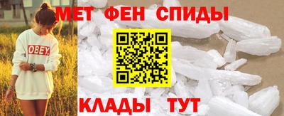 а пвп мука Комсомольск-на-Амуре