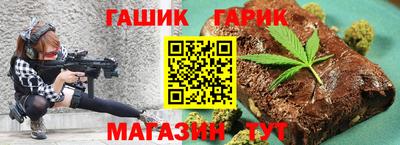 a pvp Конаково