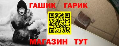 а пвп мука Комсомольск-на-Амуре